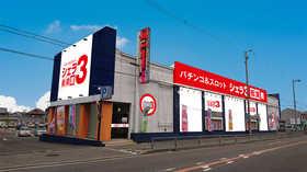 店舗名