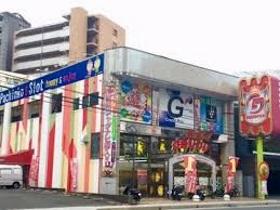 店舗名