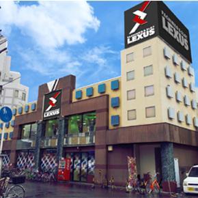 店舗名