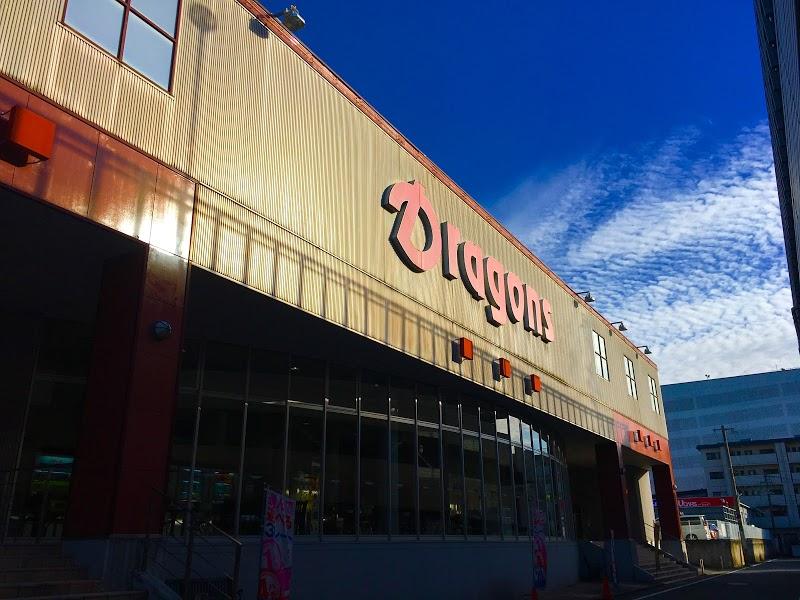 店舗名