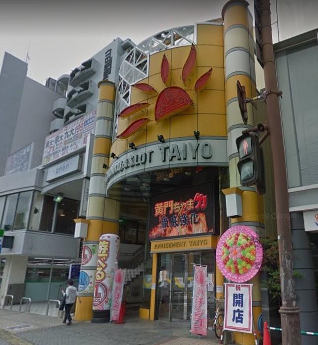 店舗名