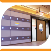 店舗名