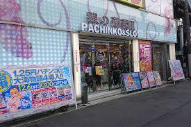 店舗名