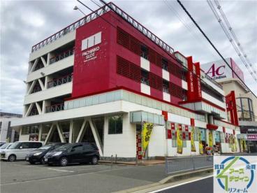 店舗名
