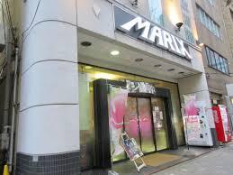 店舗名