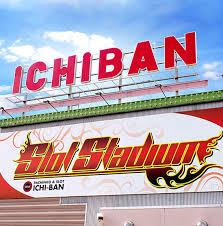 店舗名