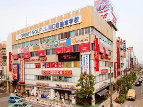 店舗名