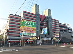 店舗名