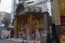 店舗名