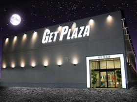 店舗名