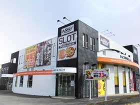 店舗名