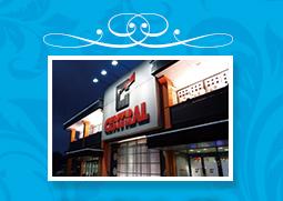 店舗名