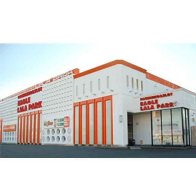 店舗名