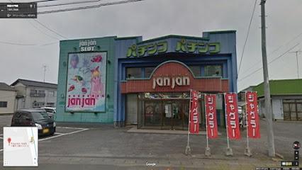 店舗名