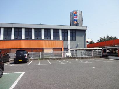 店舗名