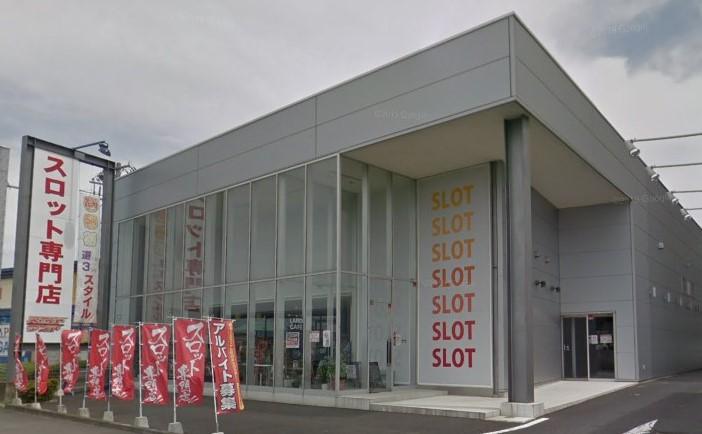 店舗名