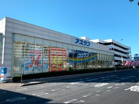 店舗名