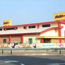 店舗名