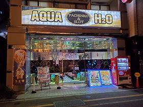 店舗名