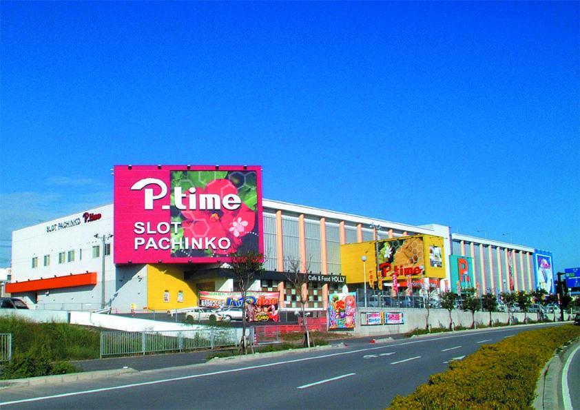 店舗名