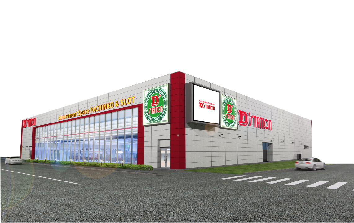 店舗名