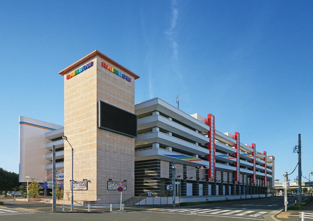 店舗名