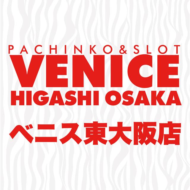 店舗名