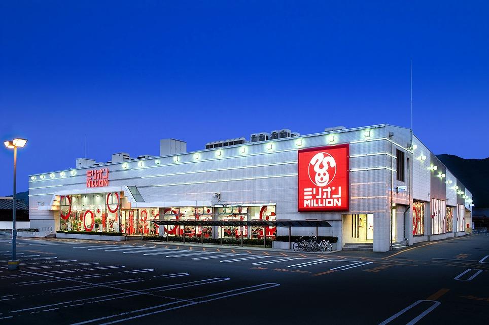 店舗名