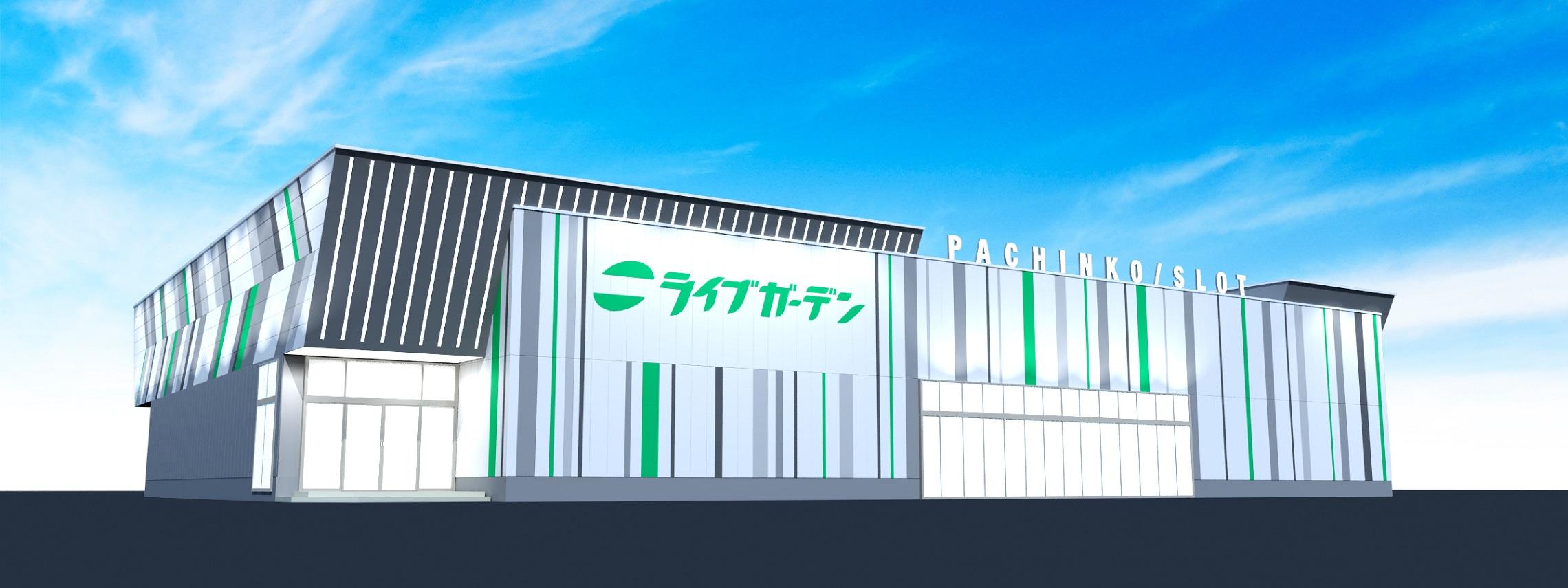 店舗名