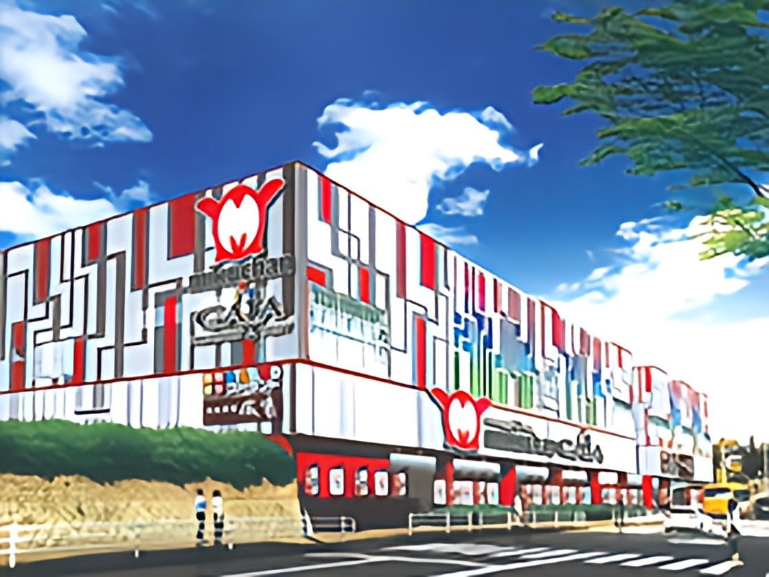 店舗名