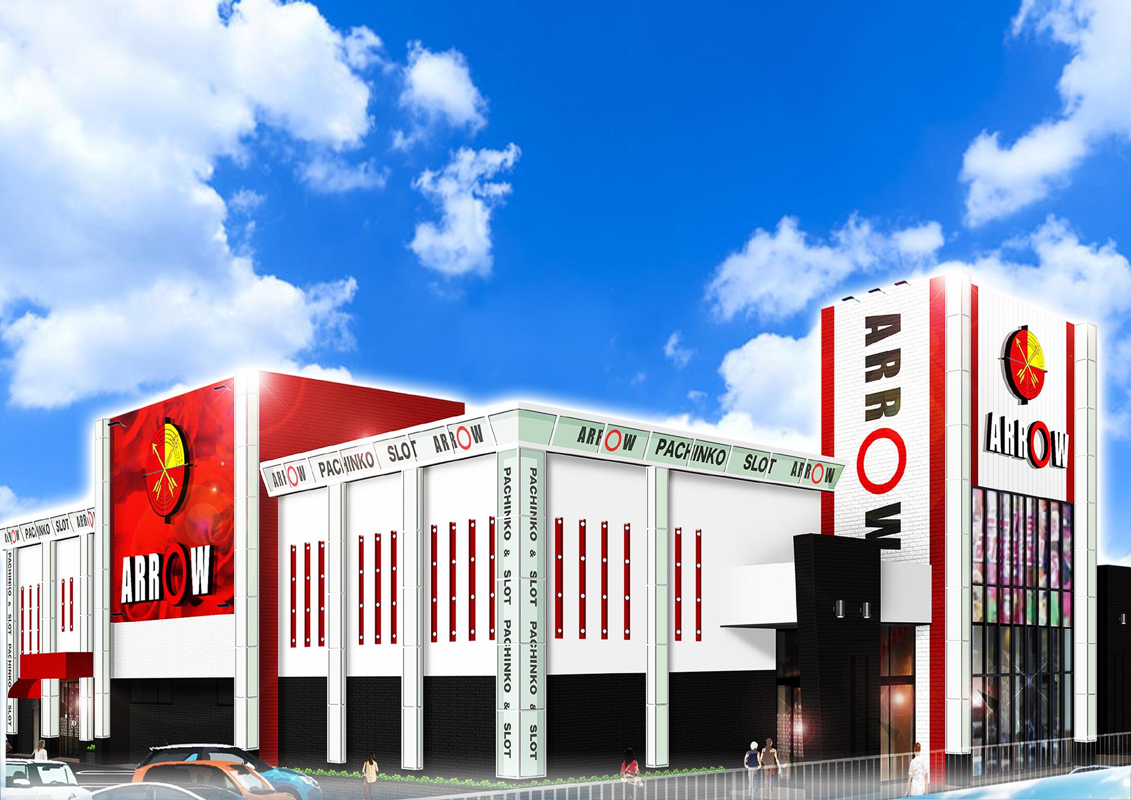 店舗名