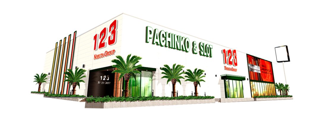 店舗名