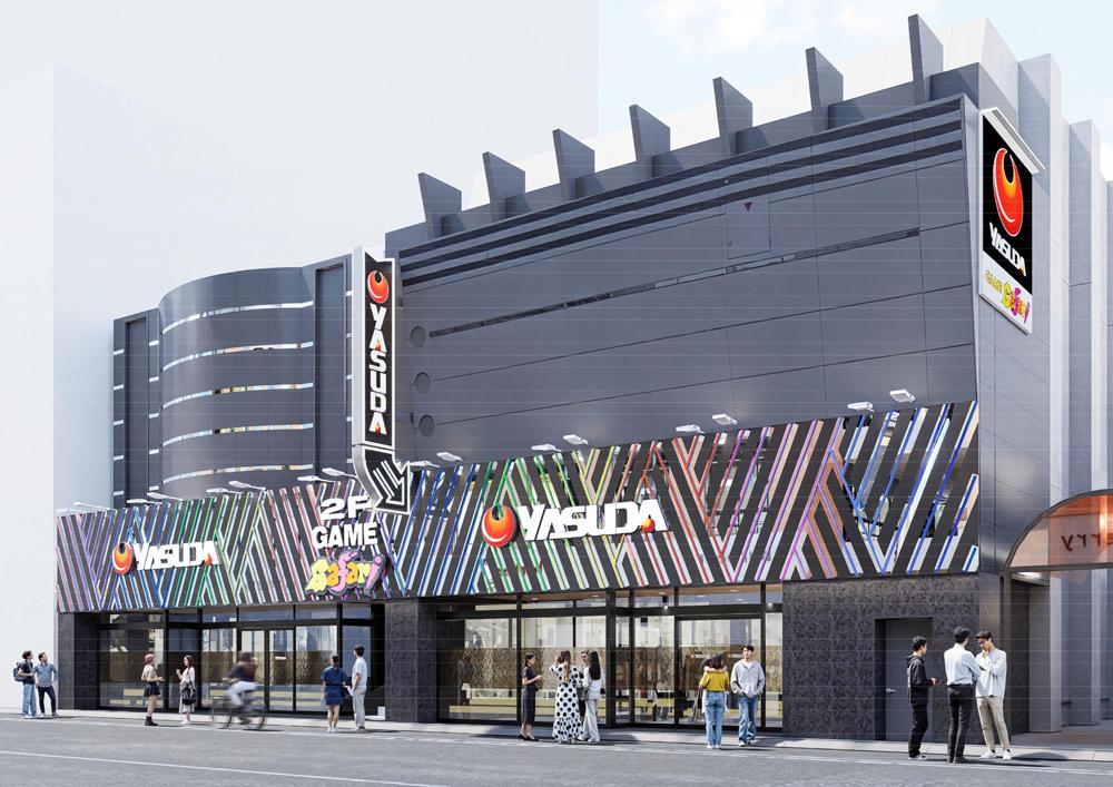 店舗名