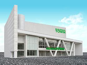 店舗名