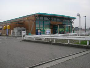 店舗名