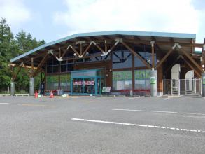 店舗名