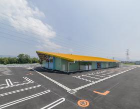 店舗名