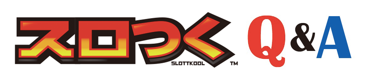 スロつく Q&A