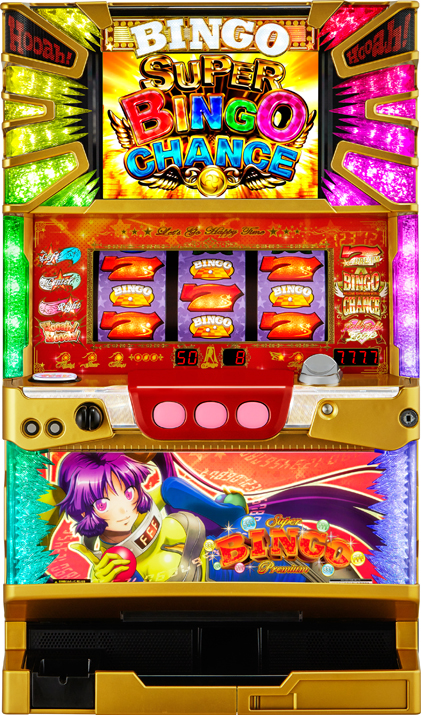 プレミアムビンゴ