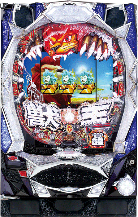 ぱちんこCR神獣王2