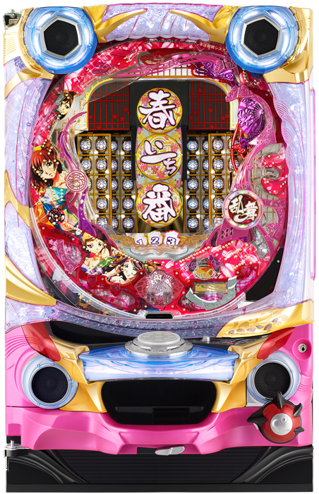 春一番~こいこい八でありんす~GL_筐体