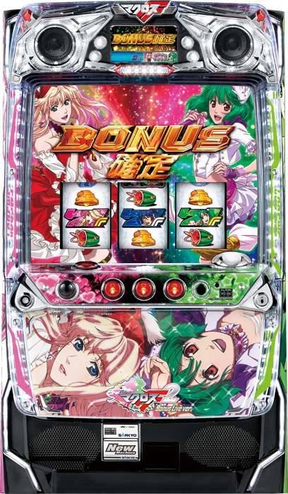 パチスロマクロスフロンティア2 Bonus Live ver.
