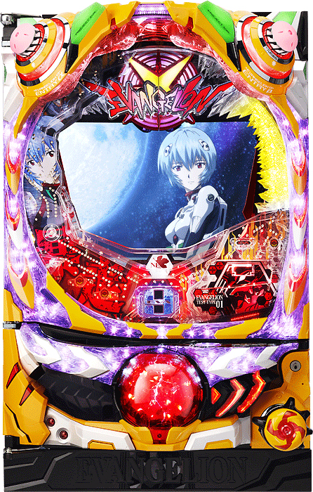 CRA新世紀エヴァンゲリオン プレミアムモデル【中古パチンコ台