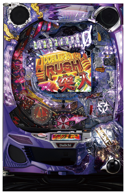 CRバイオハザード0 ライトミドルタイプ_筐体