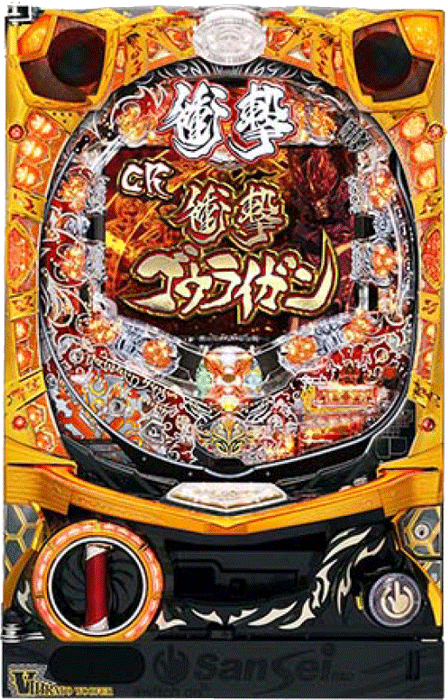 CR衝撃ゴウライガン