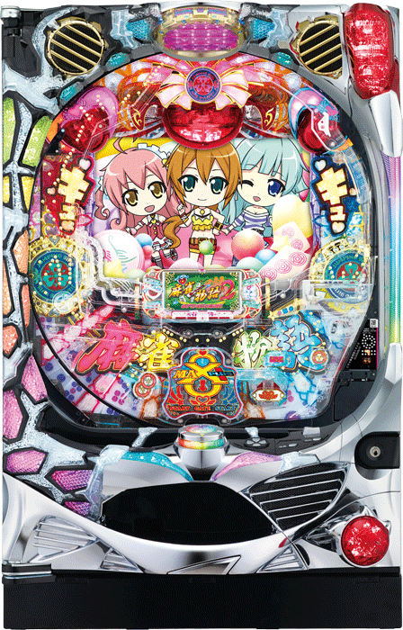 麻雀物語2~めざせ!雀ドル決定戦!~99ver._筐体
