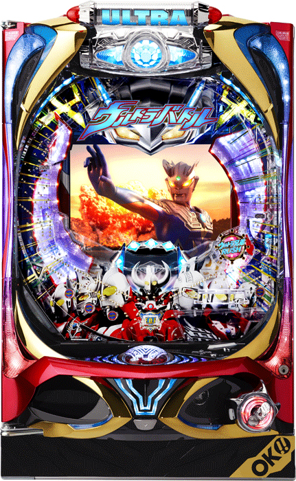 CRぱちんこウルトラバトル烈伝 戦えゼロ！若き最強戦士