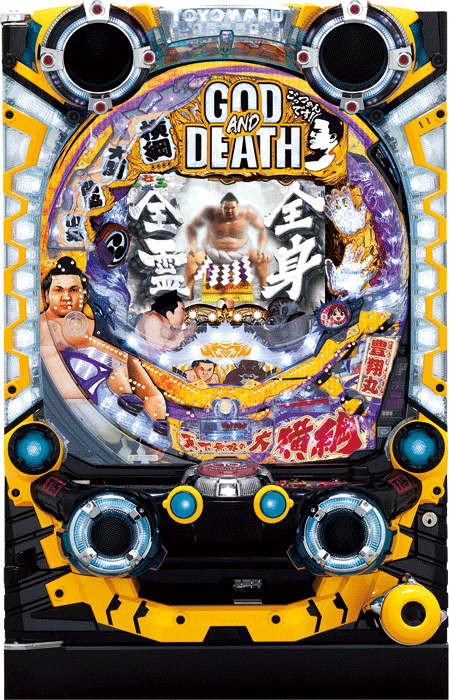 CR GOD AND DEATH 99VM
