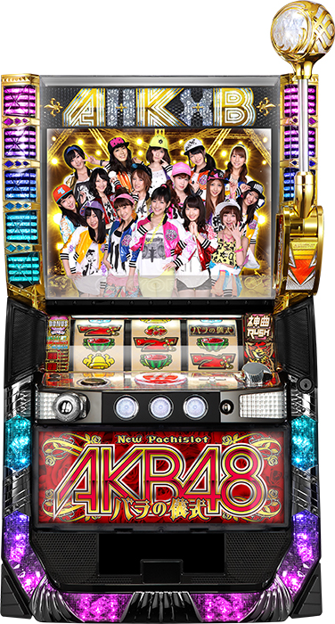 100円500円硬貨対応 AKB48 バラの儀式 卓上パチンコ - メルカリ