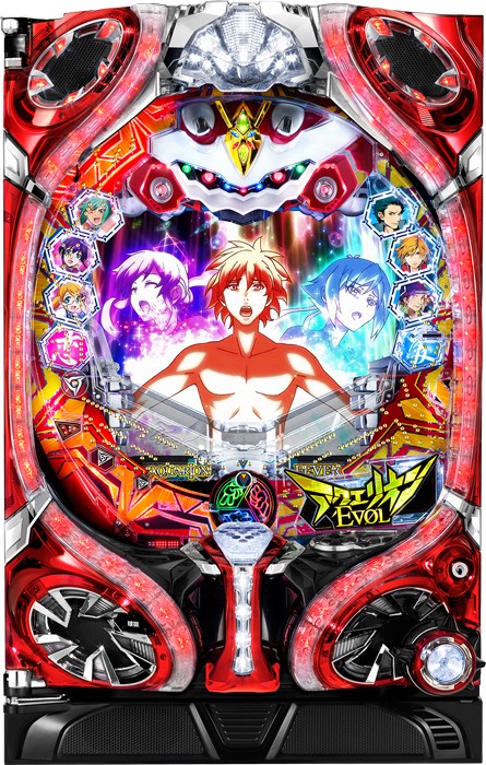 アクエリオンEVOL R_筐体